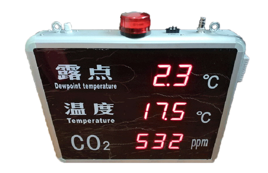 FT-TDWC823B露點溫度二氧化碳顯示屏