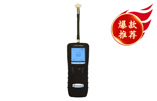 MP162 VOC氣體檢測儀