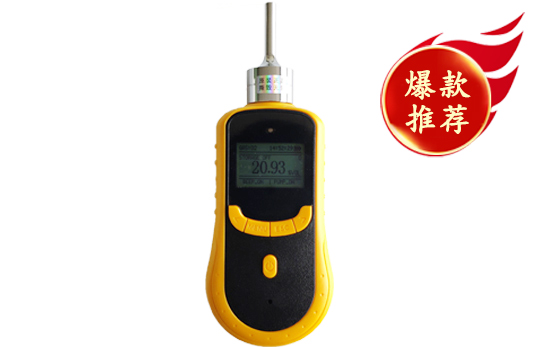 JC-AD-2(T) VOC氣體檢測儀